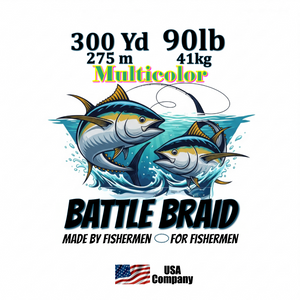 MULTICOLOR 200/300 YARD SPOOL 8x PE